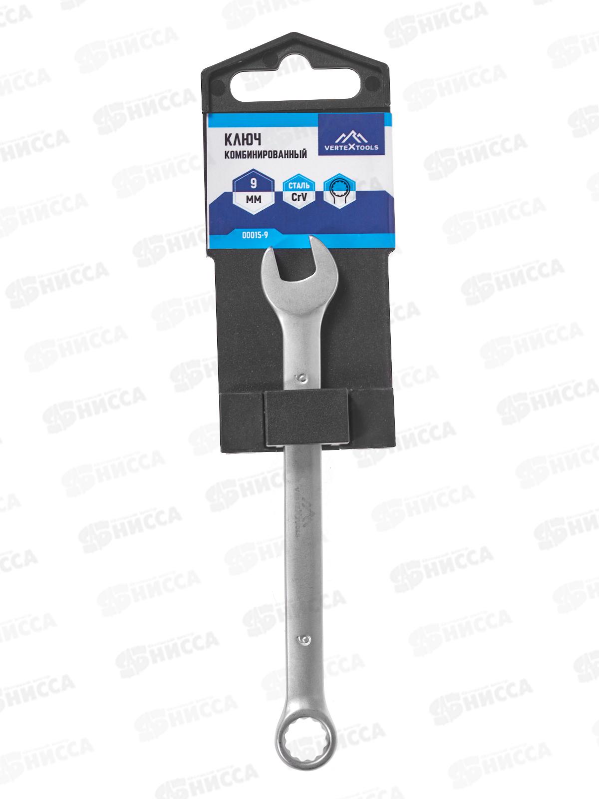Ключ комбинированный 9мм матовый Vertextools