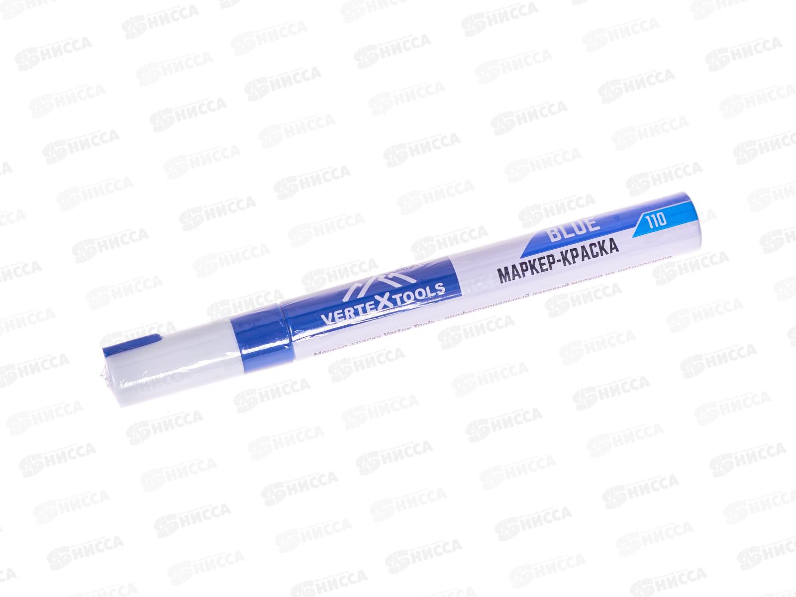 Маркер краска строительный синий 0020-03-03