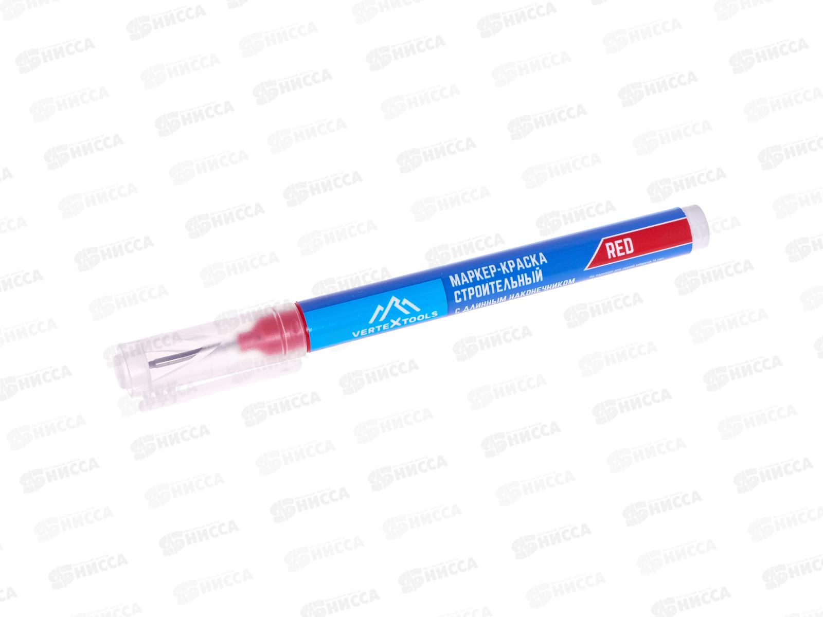 Маркер краска строительный с длинным наконечником красный Vertextools *20