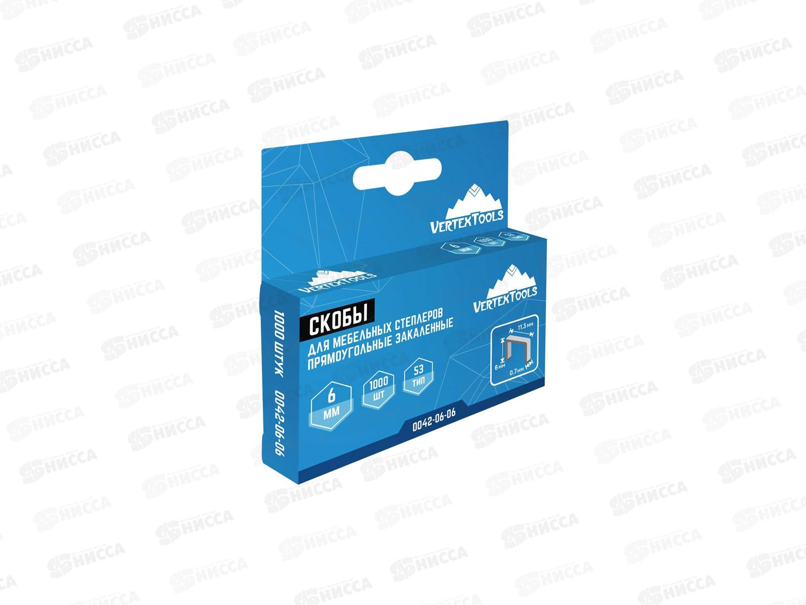 Скобы для мебельных степлеров 6мм тип 53 0042-06-06 *20