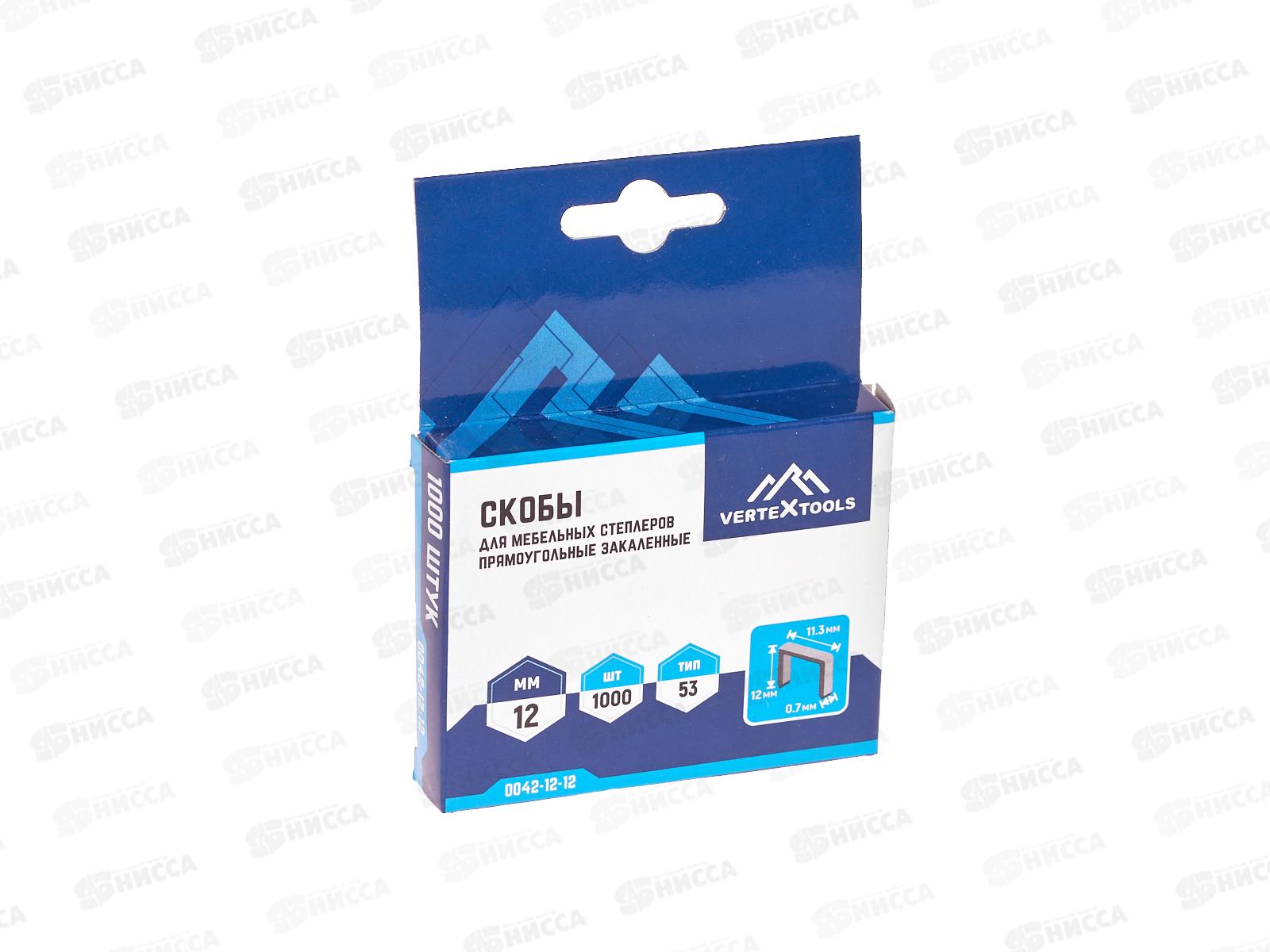 Скобы для мебельных степлеров 12мм тип 53 0042-12-12 *20