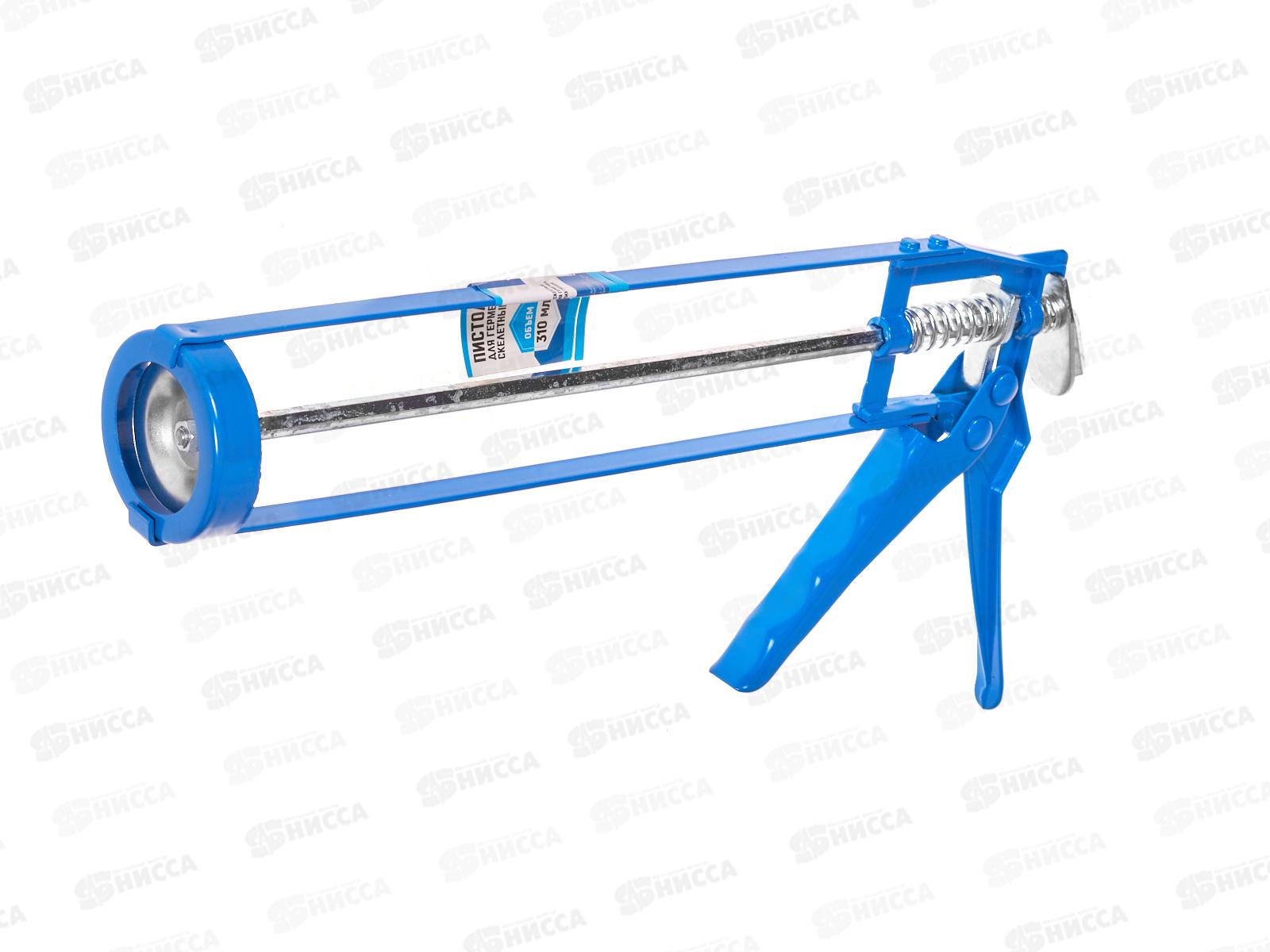 Пистолет для герметика 225мм скелет 2мм 9017-03