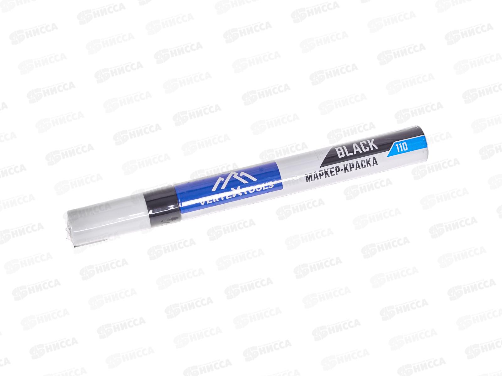 Маркер краска строительный черный 0020-02