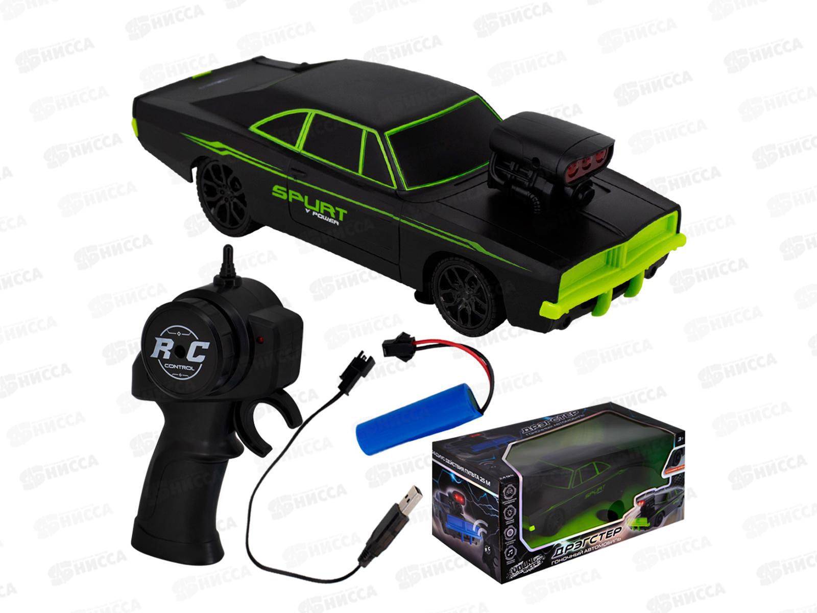 Машина р/у Young Racer МК666-833А Дрэгстер, FCJ1454300 в коробке