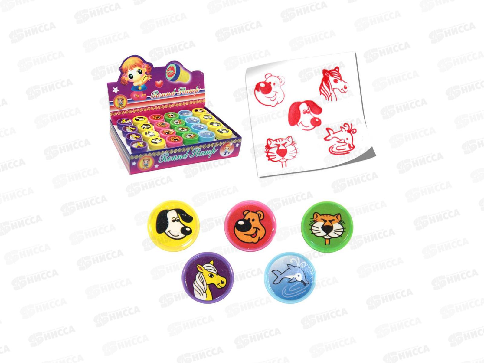 Штампики 2,5см Животный мир уп24шт Р21525-4