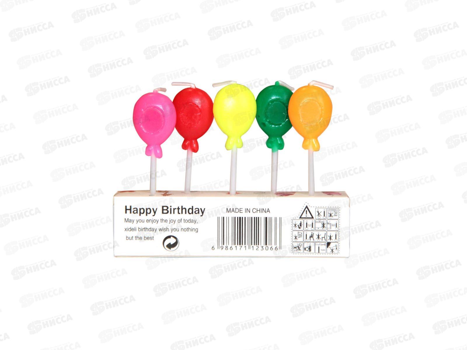 Свечи 5в1 Шарики *12 Р7563-15