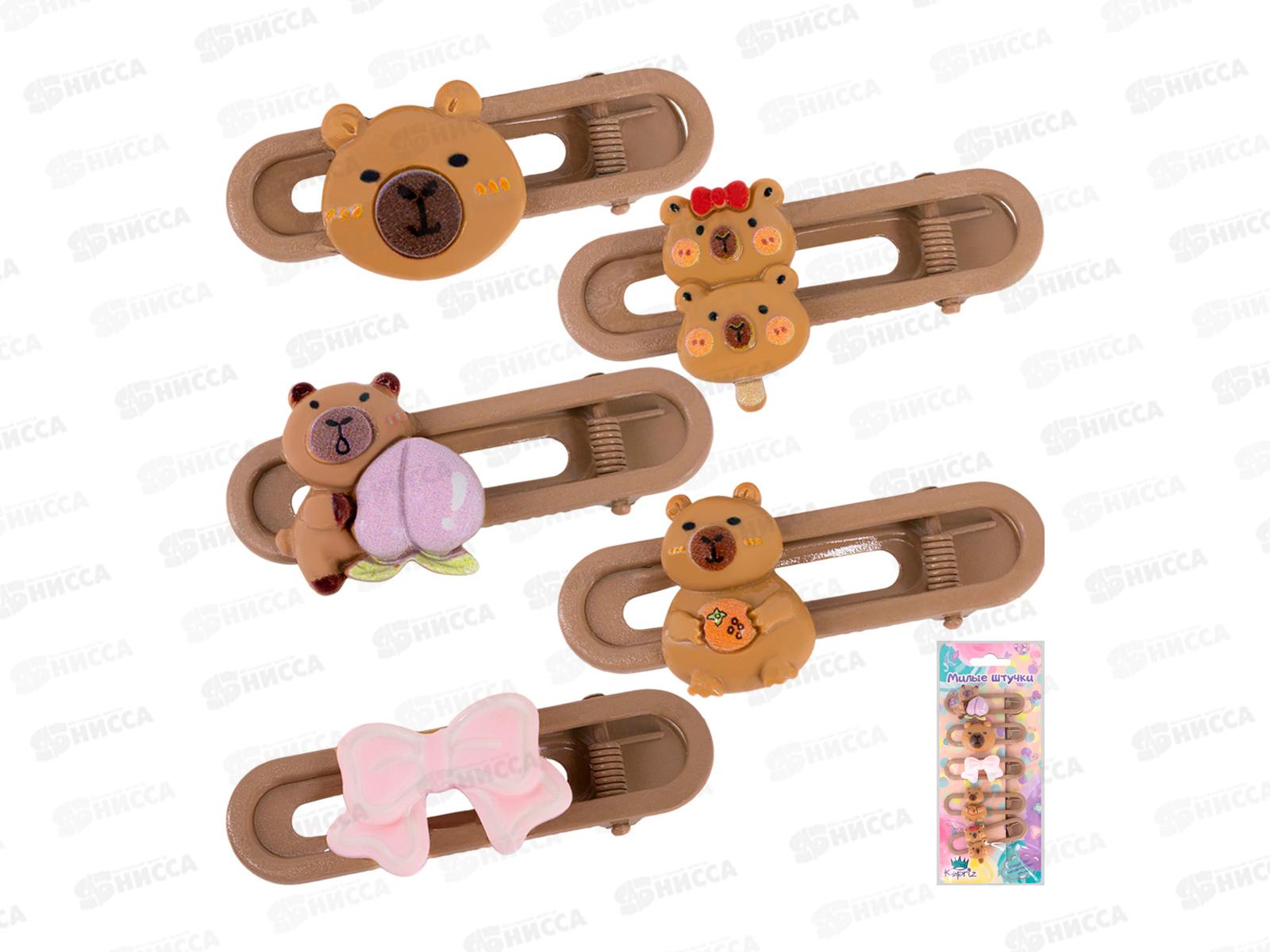 Набор заколок для волос Miss Kapriz 5шт в упак. FG250327842С