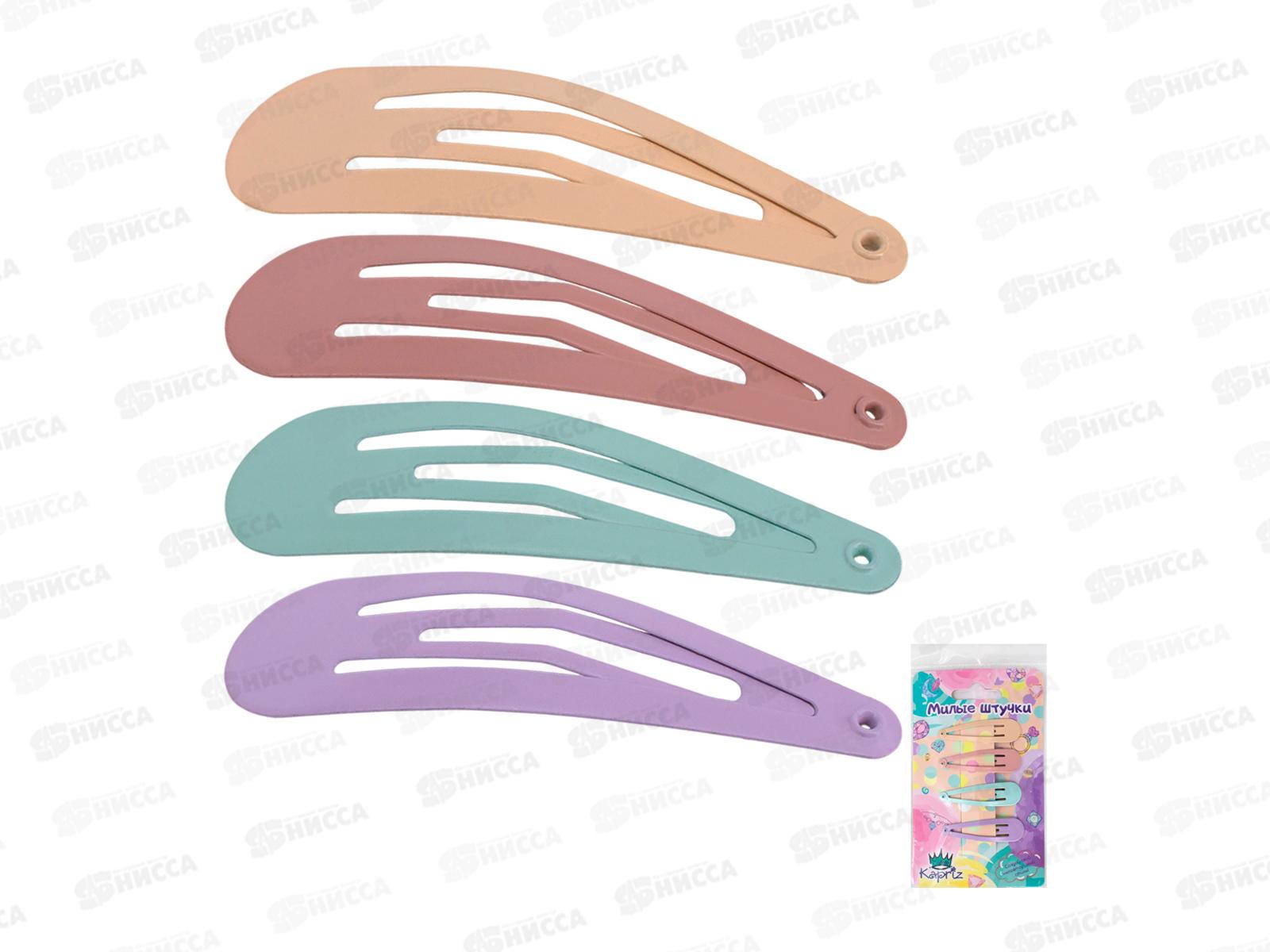 Набор заколок для волос Miss Kapriz 4шт в упак. FG250519053Q-1