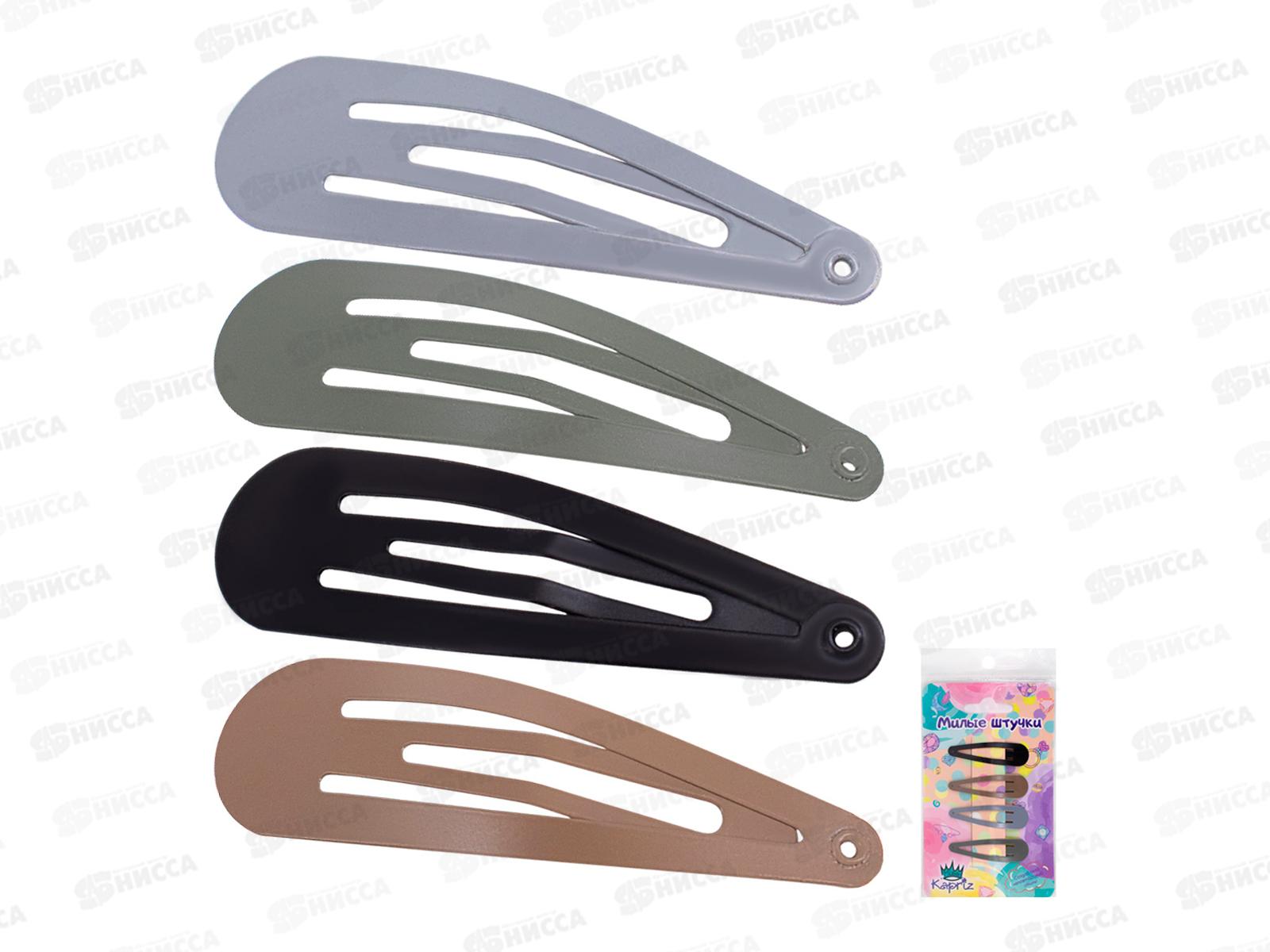 Набор заколок для волос Miss Kapriz 4шт в упак. FG250519053Q-2