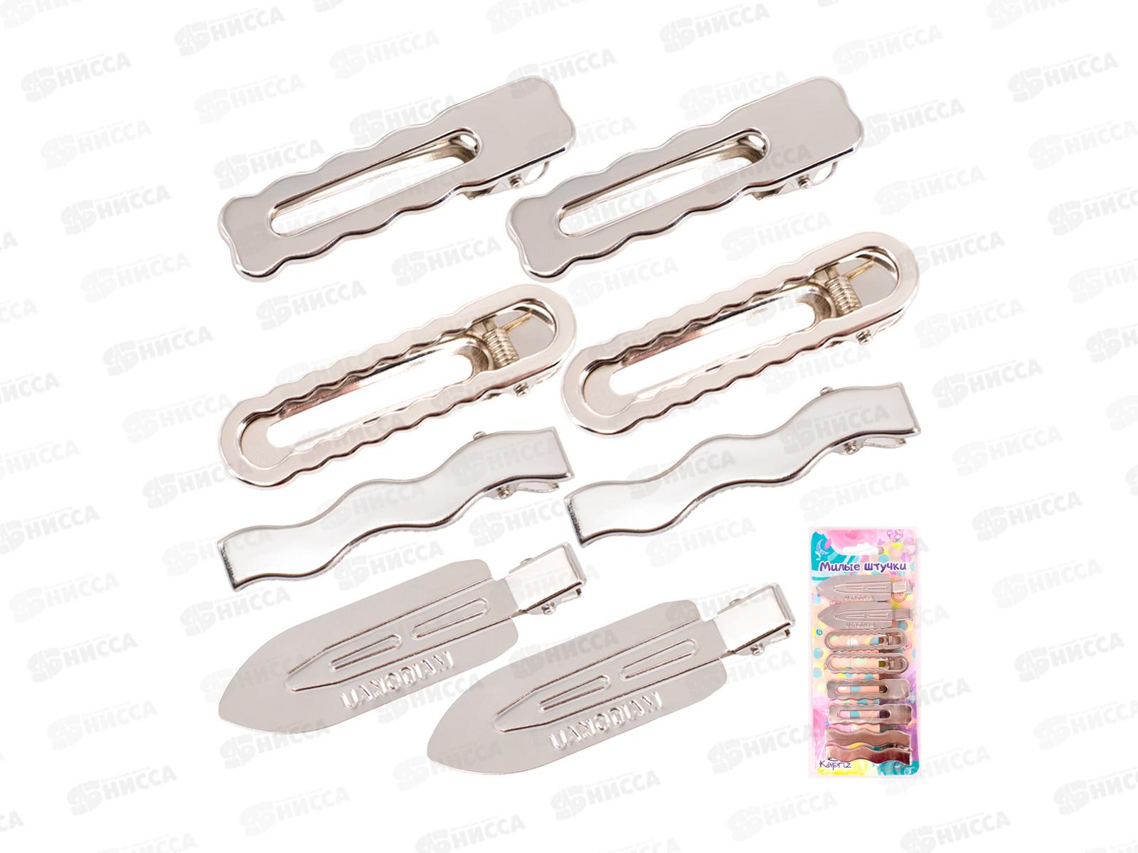 Набор заколок для волос Miss Kapriz 8шт в упак. FG250522031Q-2