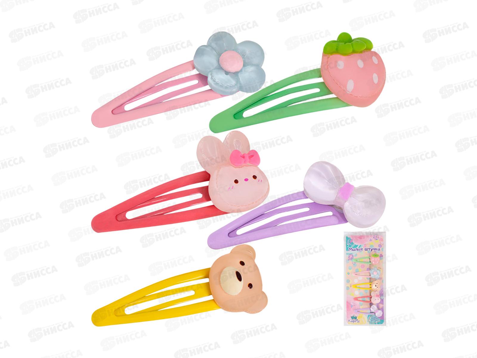 Набор заколок для волос Miss Kapriz 5шт в упак. FG250522064Q