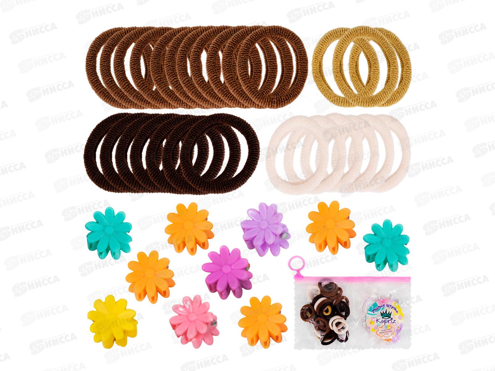 Набор заколок и резинок для волос Miss Kapriz FG250327779С в сумочке