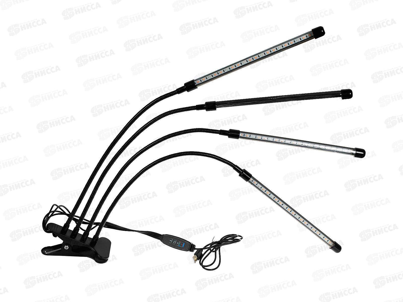 Светильник светодиодный для растений CTL2-USB-bi 40Вт на прищепке ФАZA