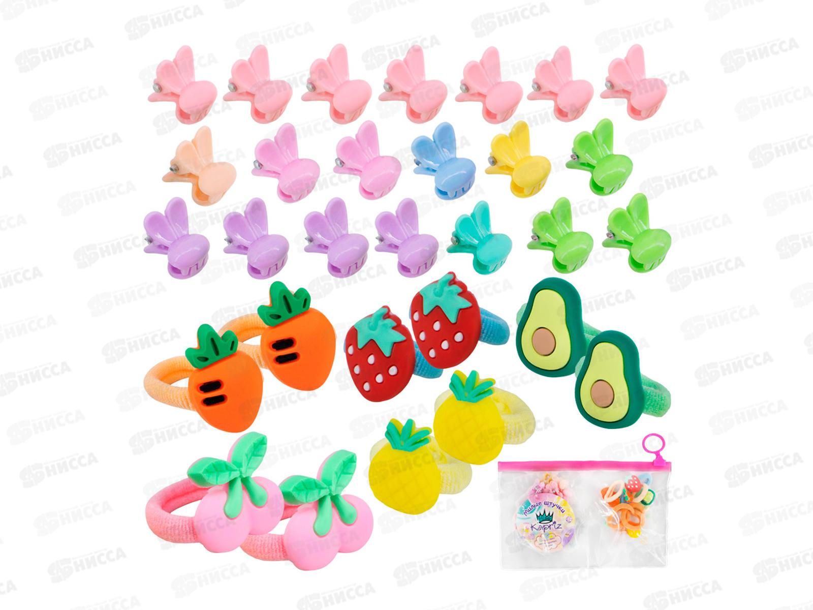 Набор заколок и резинок для волос Miss Kapriz FG250603014Z в сумочке