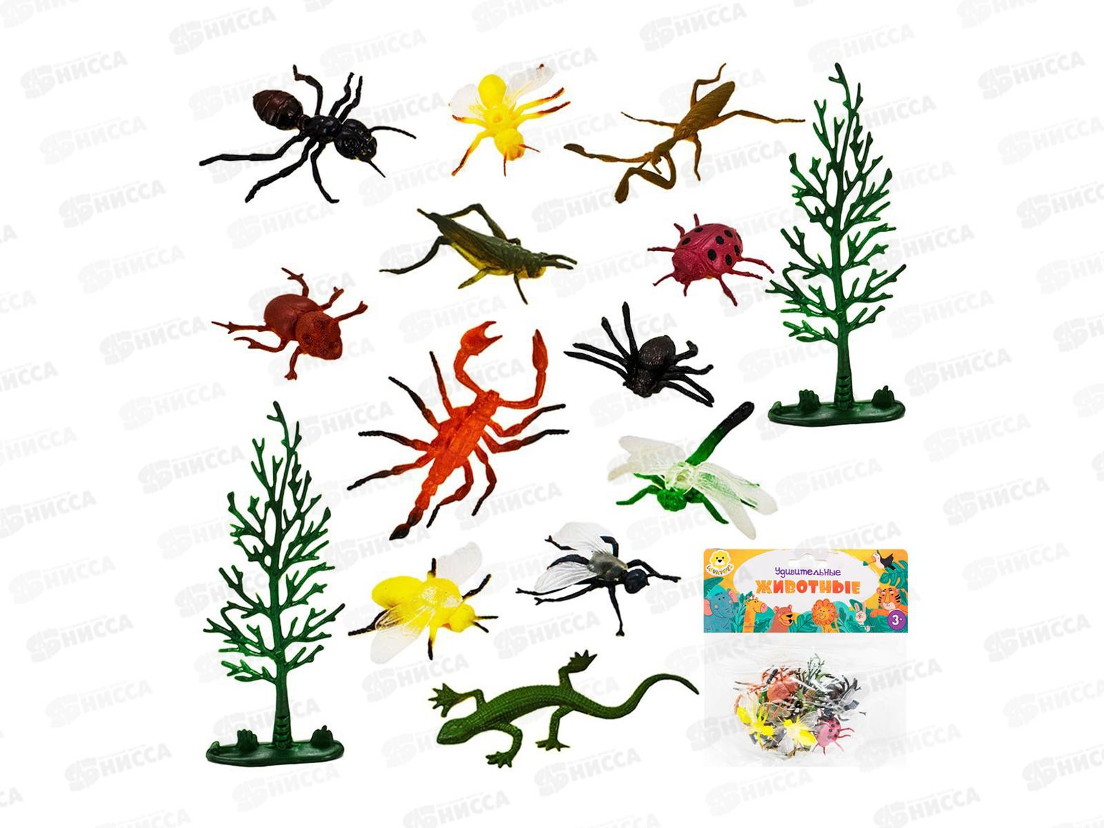 Набор насекомых Levatoys YSLT05-2 в пакете FCJ0744427