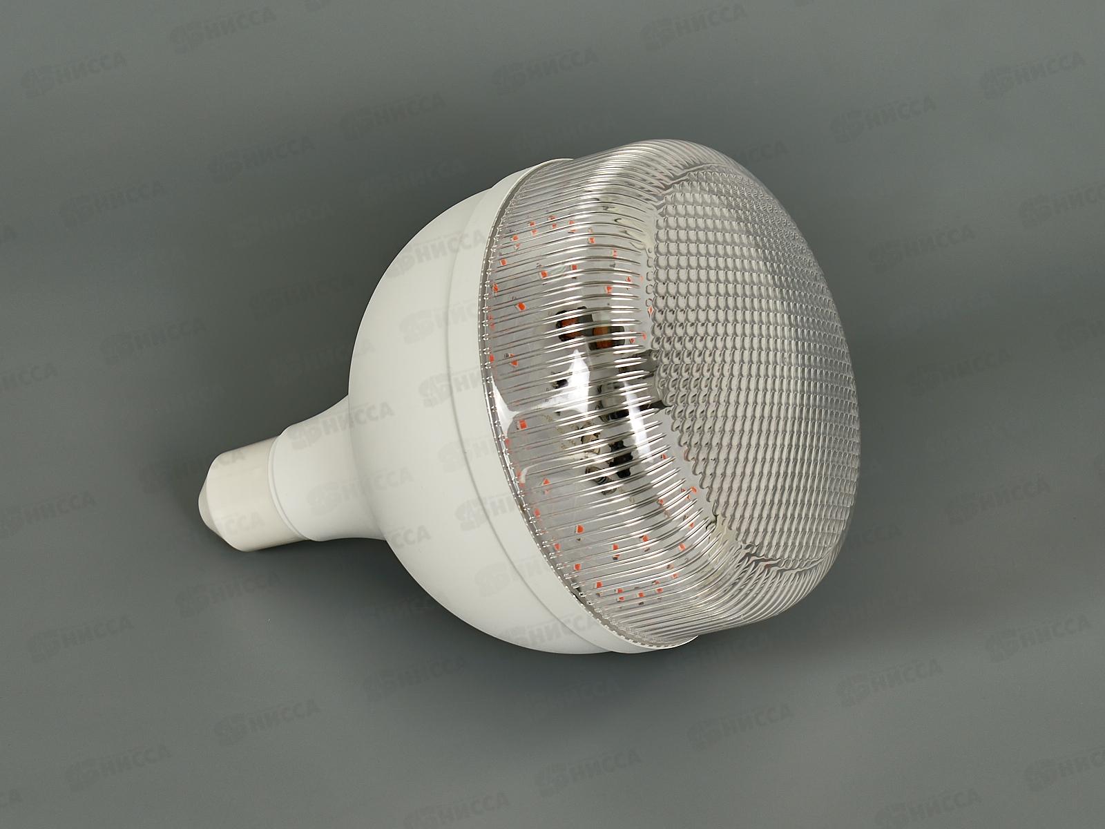 Лампа светодиод. д/растений JAZZway PPG Т150 Agro 36Вт E27