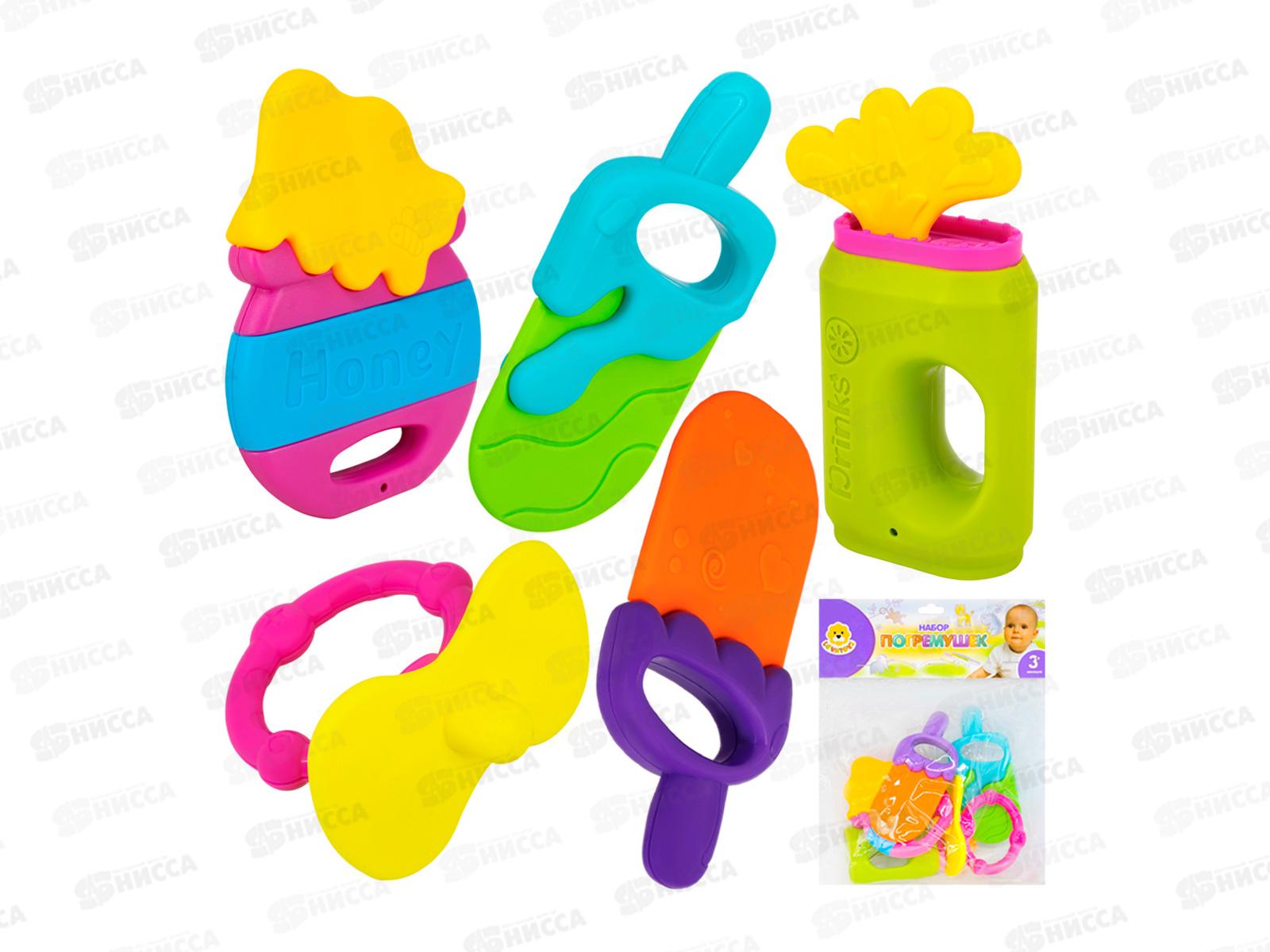 Набор погремушек Levatoys, МК8430А-3, FCJ1416312 в пакете
