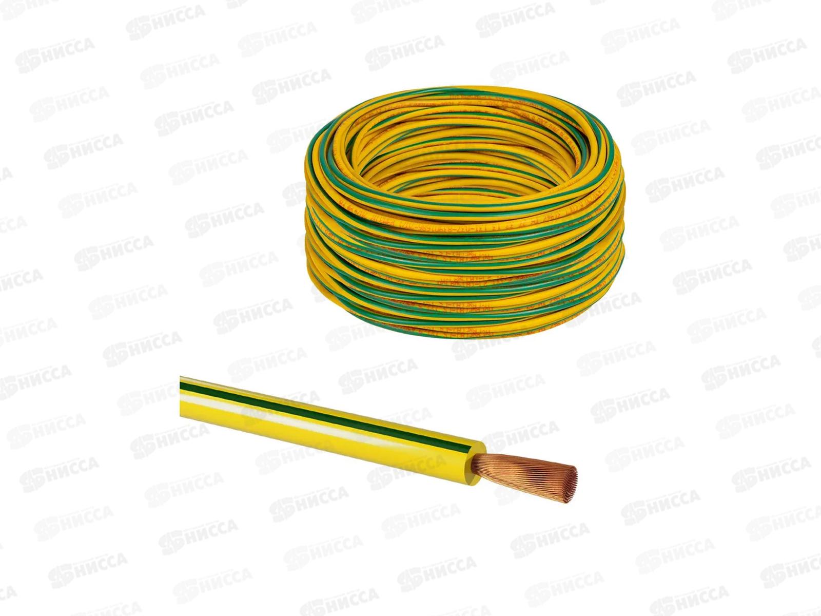 Провод ПуГВ 1х0,5 ГОСТ желто-зеленый TDM, 1509  *100