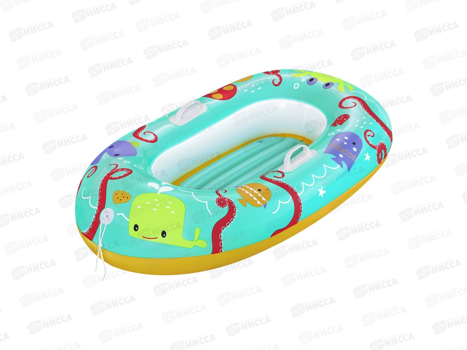 Лодочка 34009 (119*79см) Bestway 3-6 лет, микс  *12