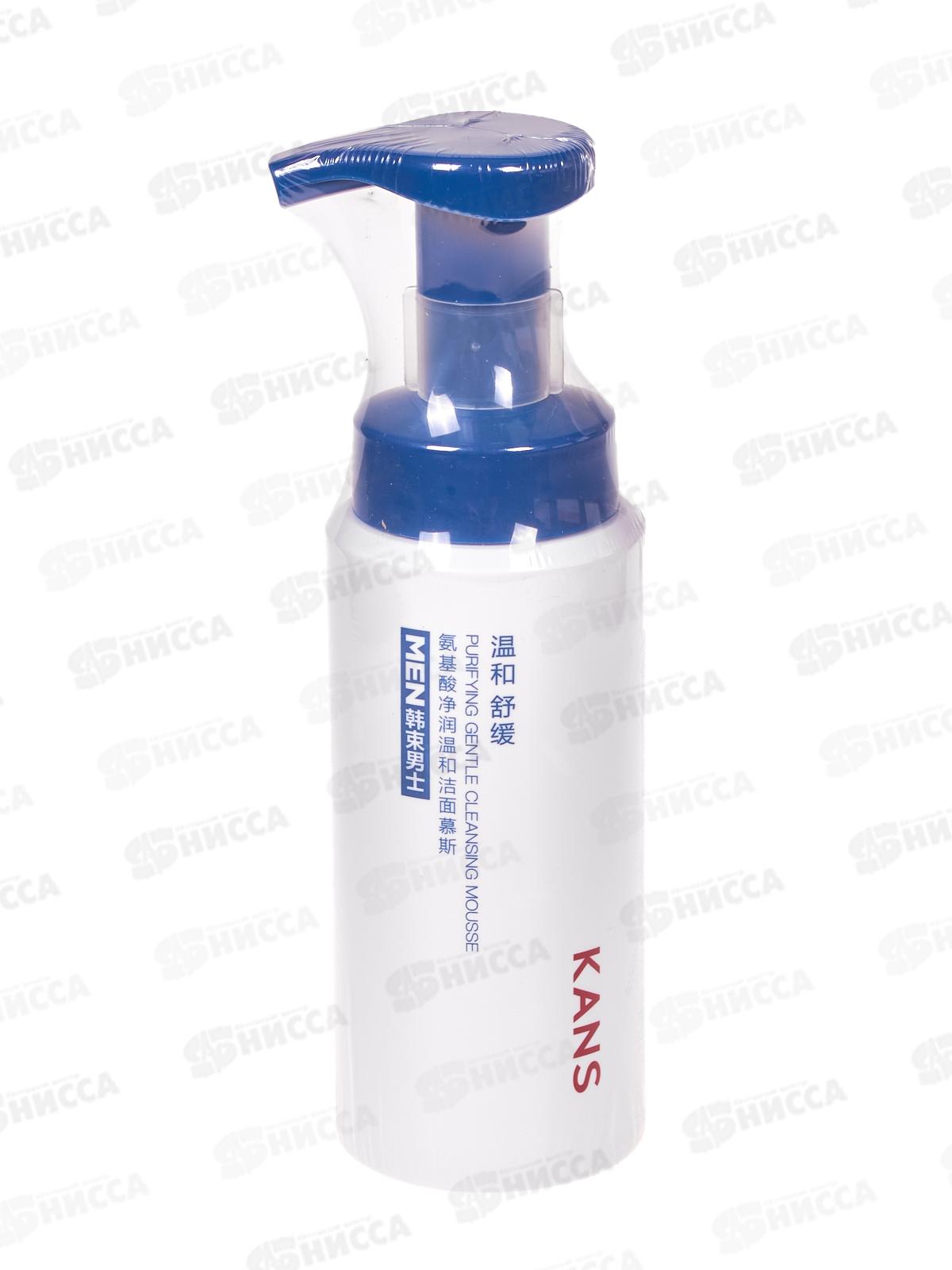 KANS Men Care Очищающая пенка-мусс для умывания для муж P.g.c. 150мл