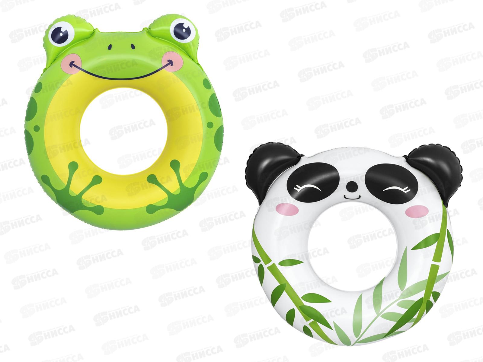 Круг надувной 36351 85*79/76см, 3-6 лет микс BESTWAY *24