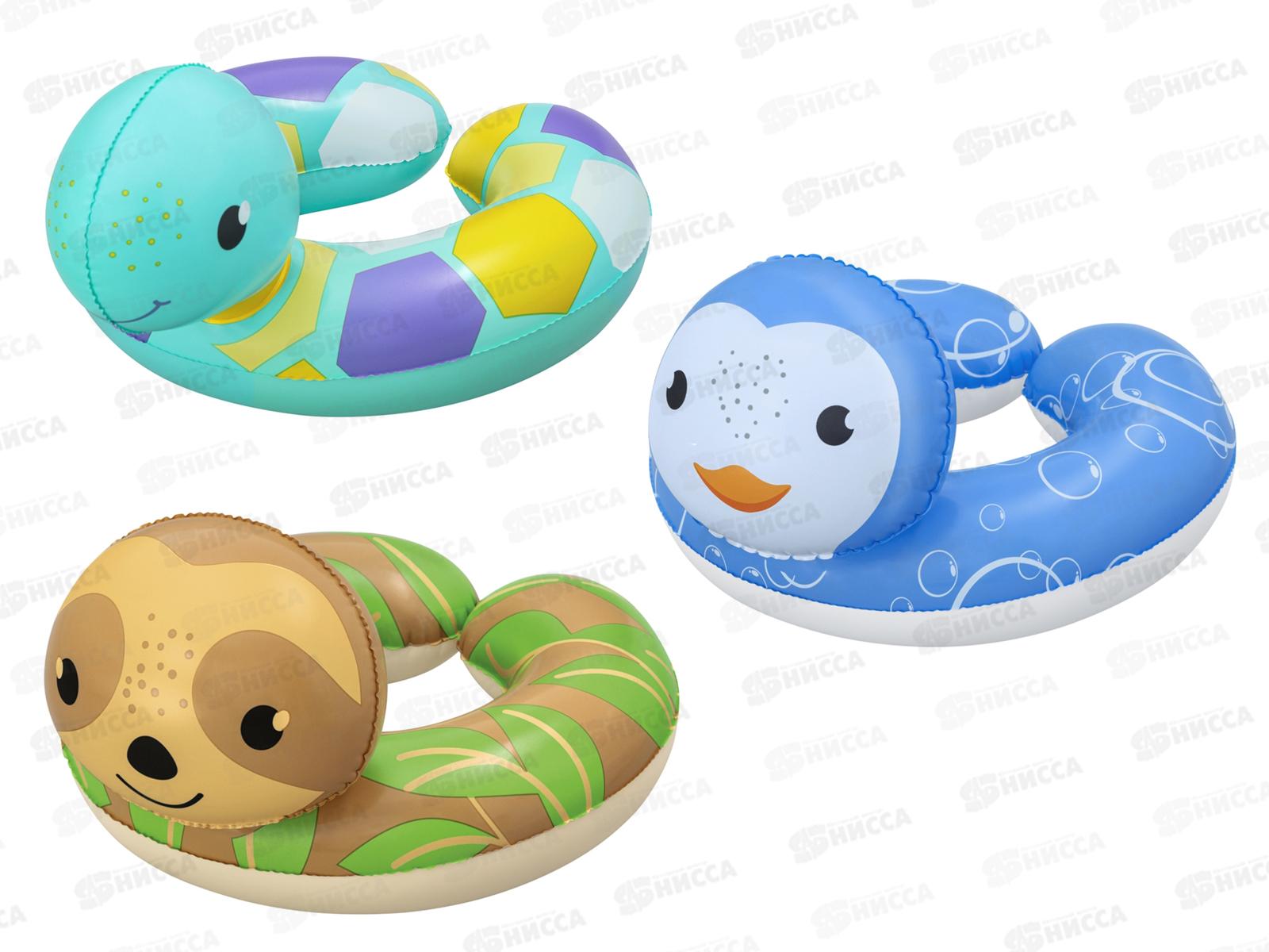 Круг надувной 36405 50см, 3-6 лет микс BESTWAY *36