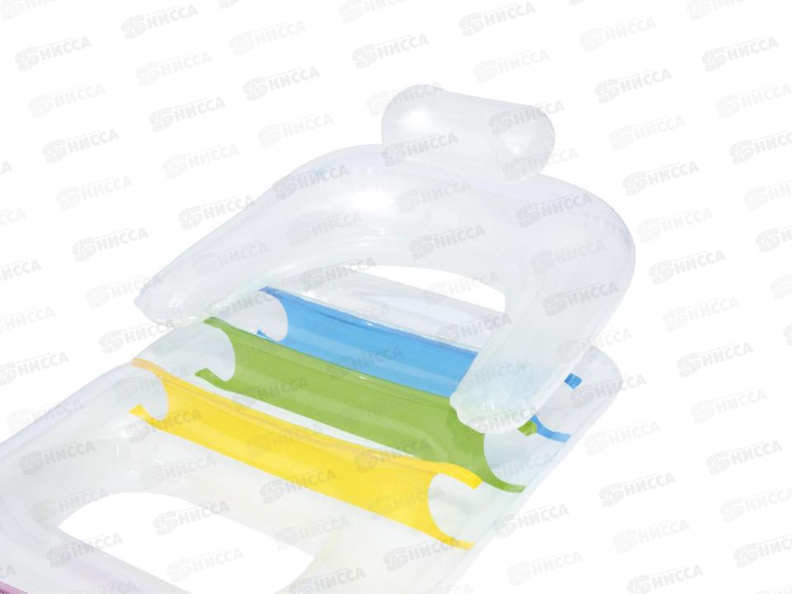 Матрас 43011 (165*89см) BESTWAY *8