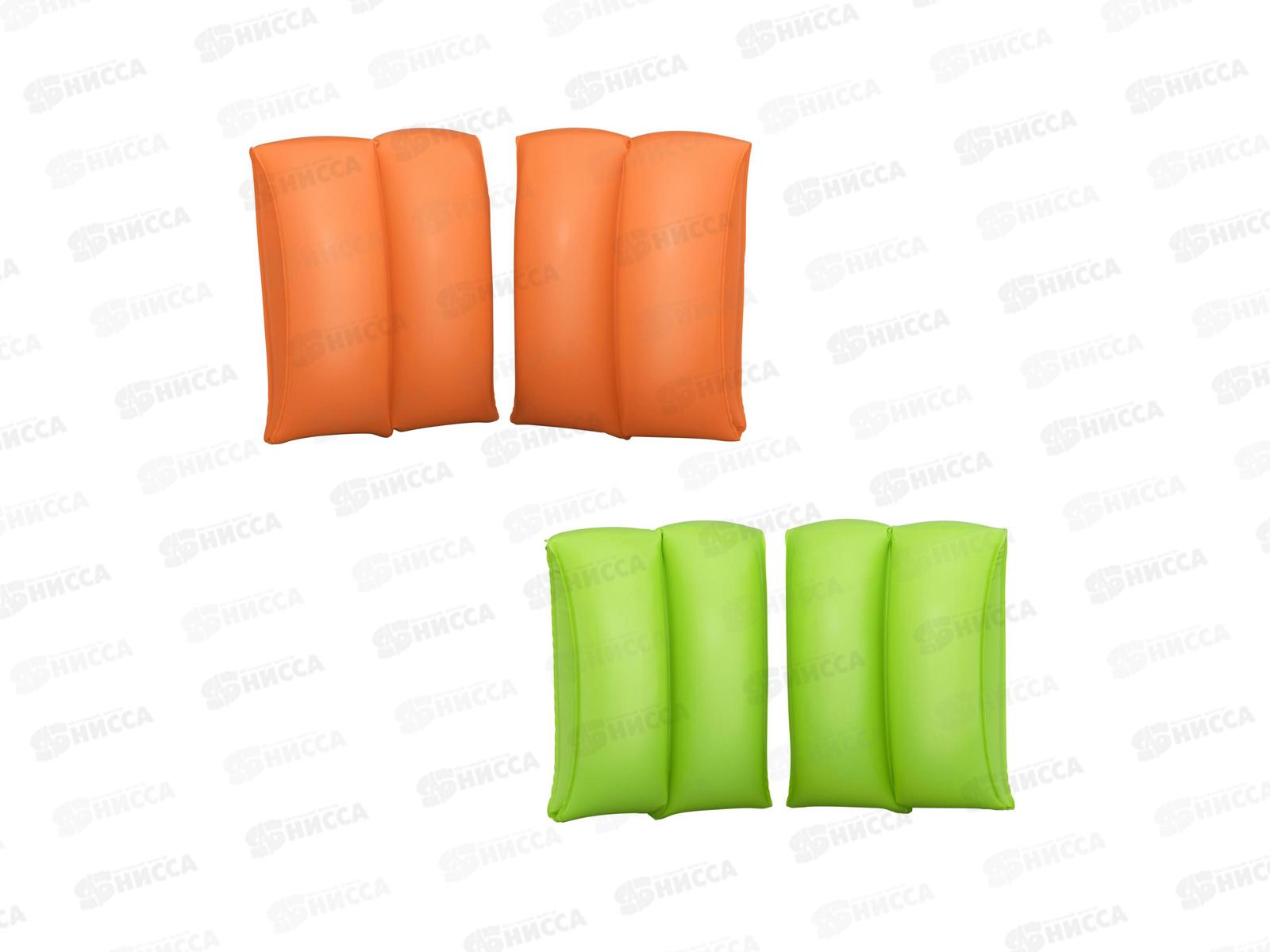 Нарукавники 25*20см 32325, 5-12 лет, микс BESTWAY *24