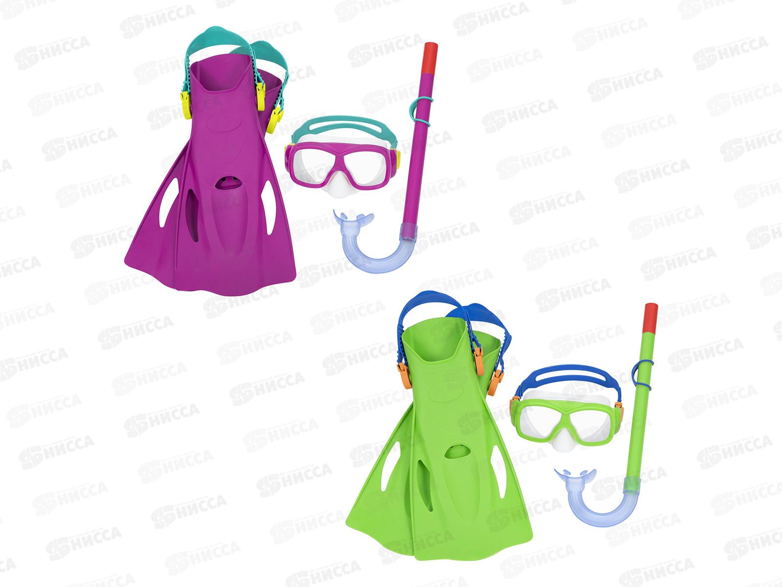 Набор для ныряния 25019 от 7 лет, микс Bestway  *6