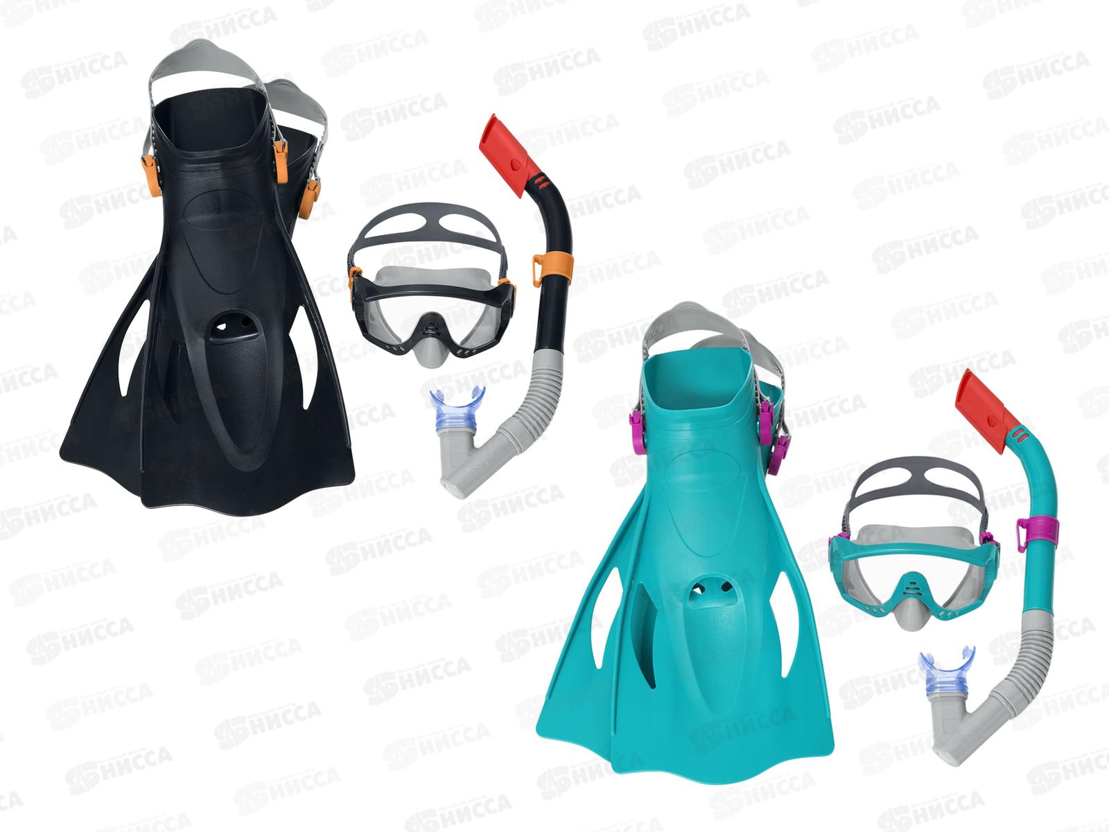 Набор для сноркелинга МЕРИДИАН от 7 лет 25020 Bestway  *6