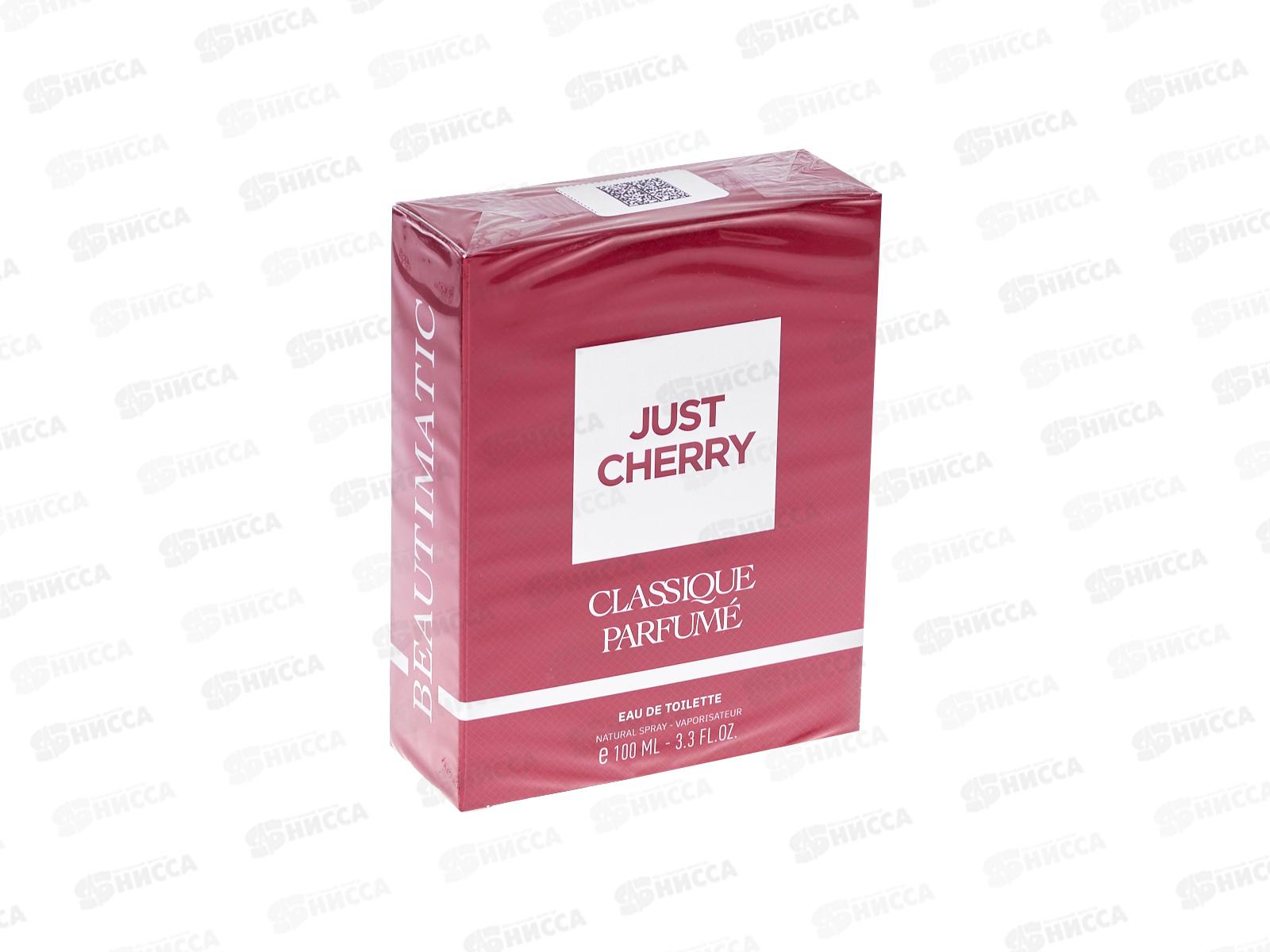 K. Just Cherry т/в 100мл жен М