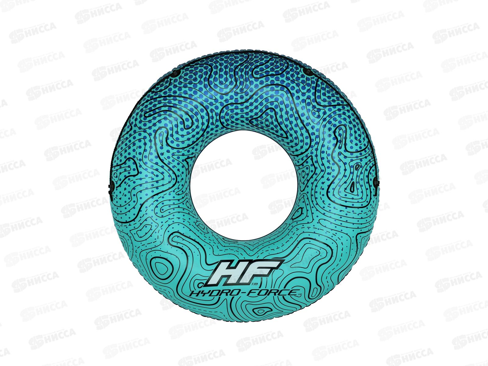 Круг надувной 36401 119см, от 12 лет BESTWAY *6