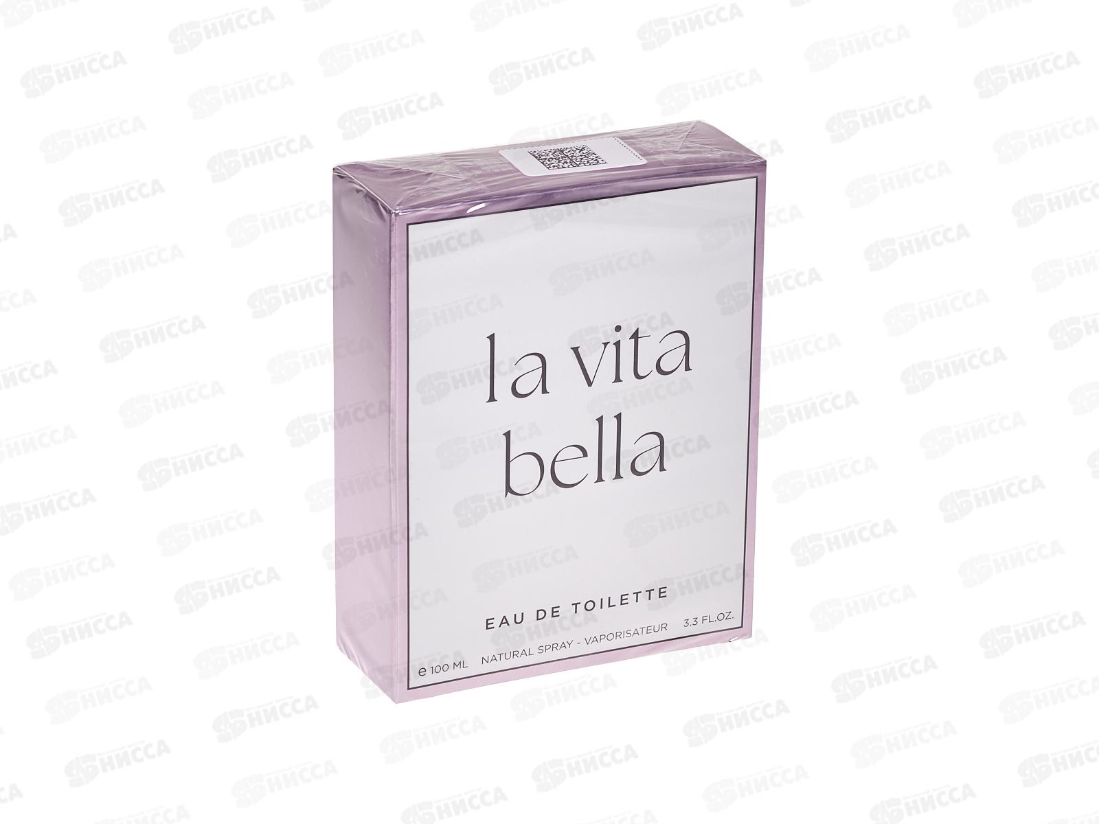 K. La Vita Bella, т/в 100мл жен М