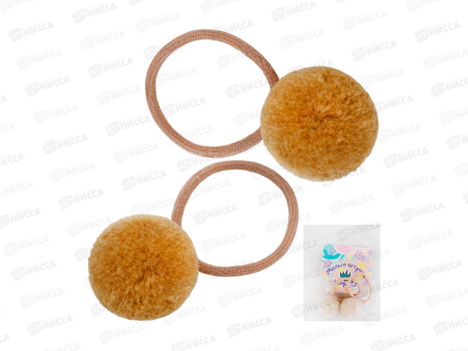 Набор резинок для волос Miss Kapriz 2шт в упак. FG250306033Q