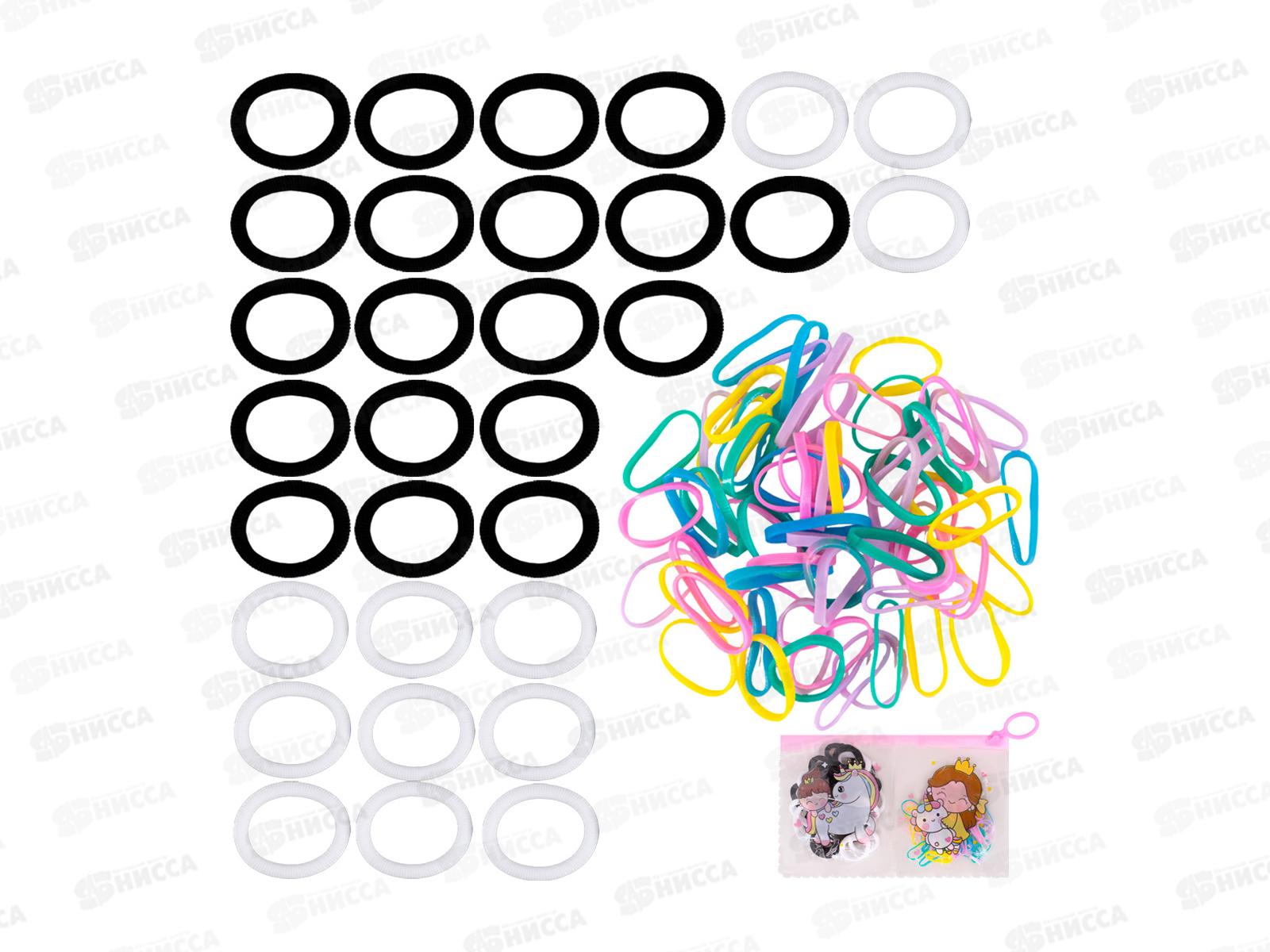 Набор резинок для волос Miss Kapriz FG250327780С в сумочке