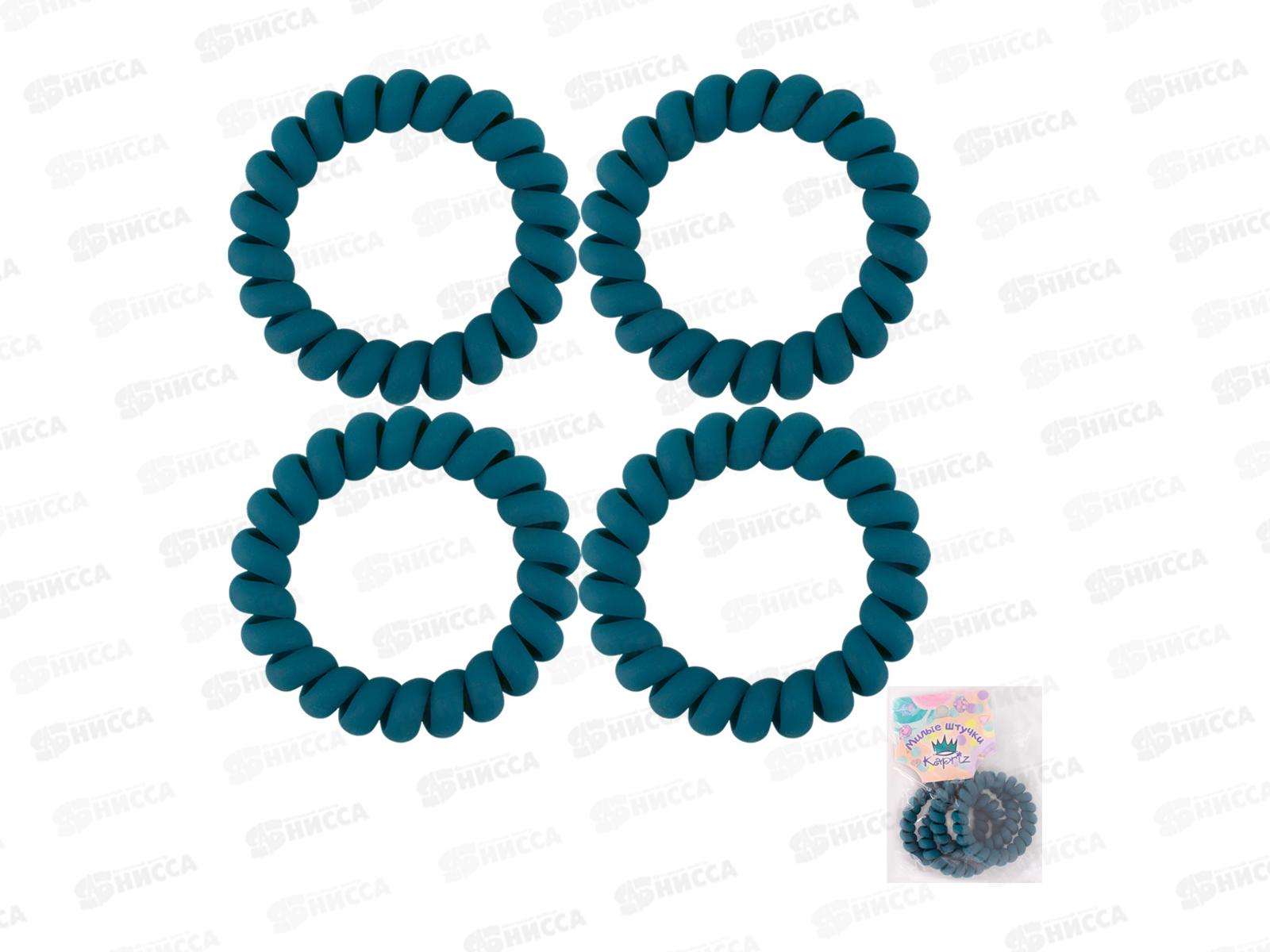 Набор резинок для волос Miss Kapriz 4шт в упак. FG250327864С