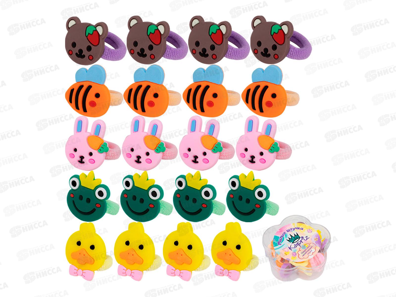 Набор резинок для волос Miss Kapriz 20шт в упак. FG250522010Q