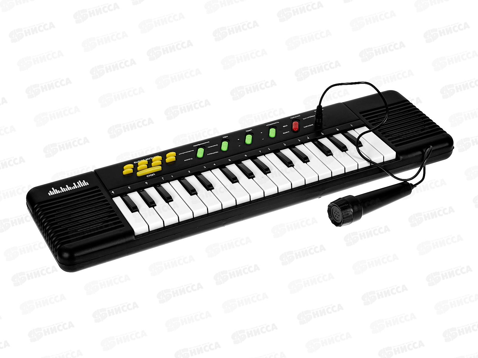 Синтезатор R2318A 32 клавиши, FCJ1465921 в коробке