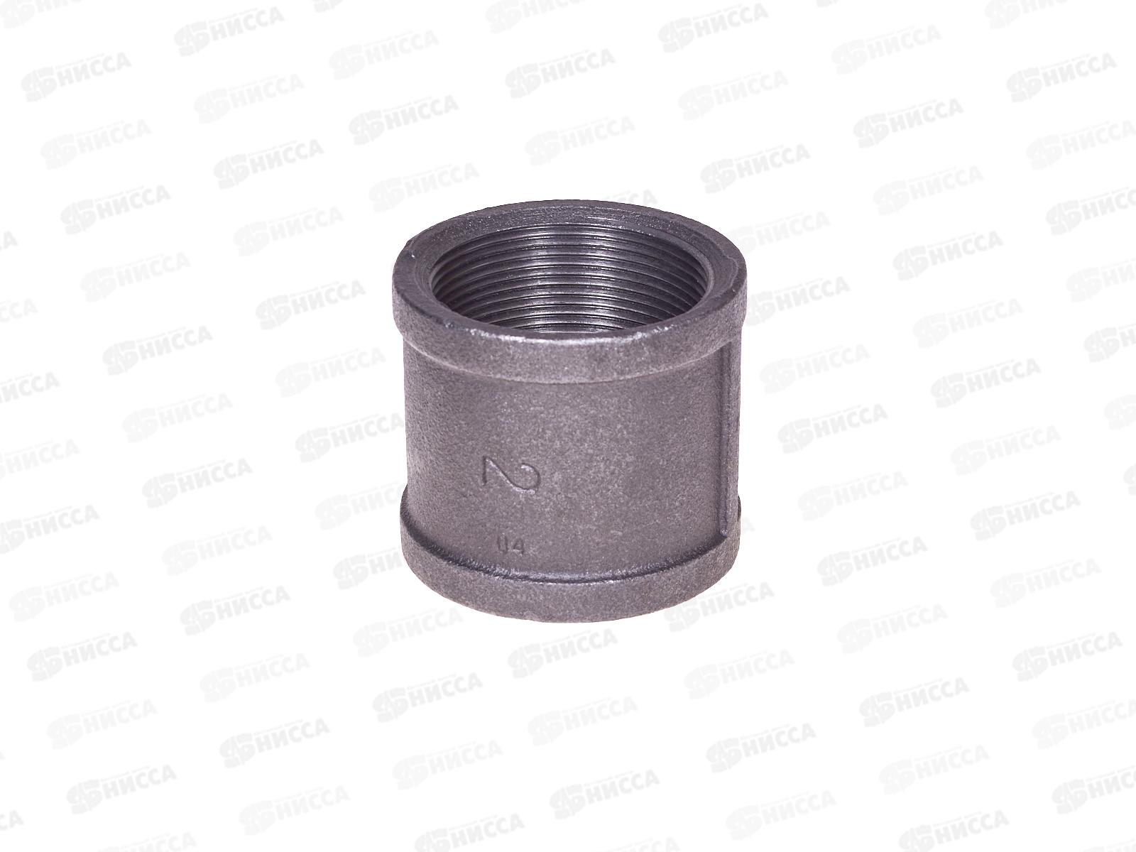 Муфта  2&quot вн.-вн. чугун черн., AV Engineering