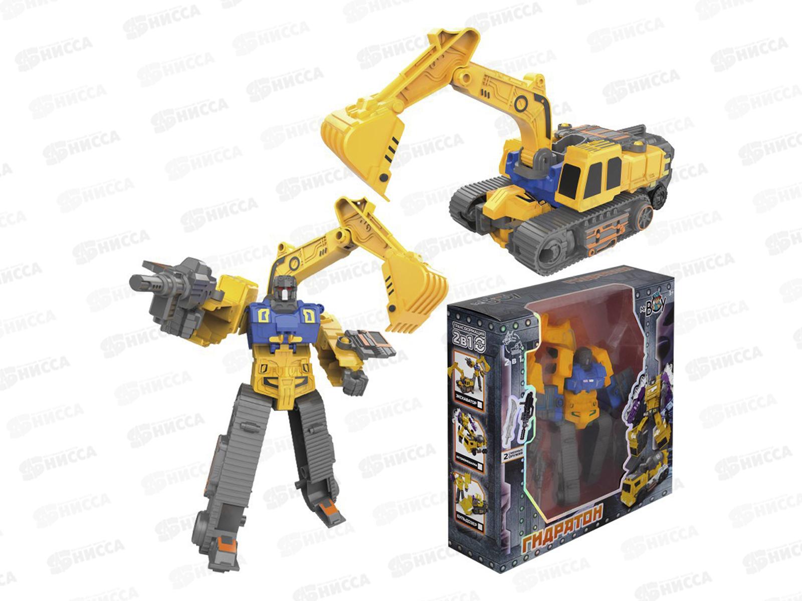 Трансформер MR BOY МК908-1В3 Гидратон, FCJ1423555 в коробке