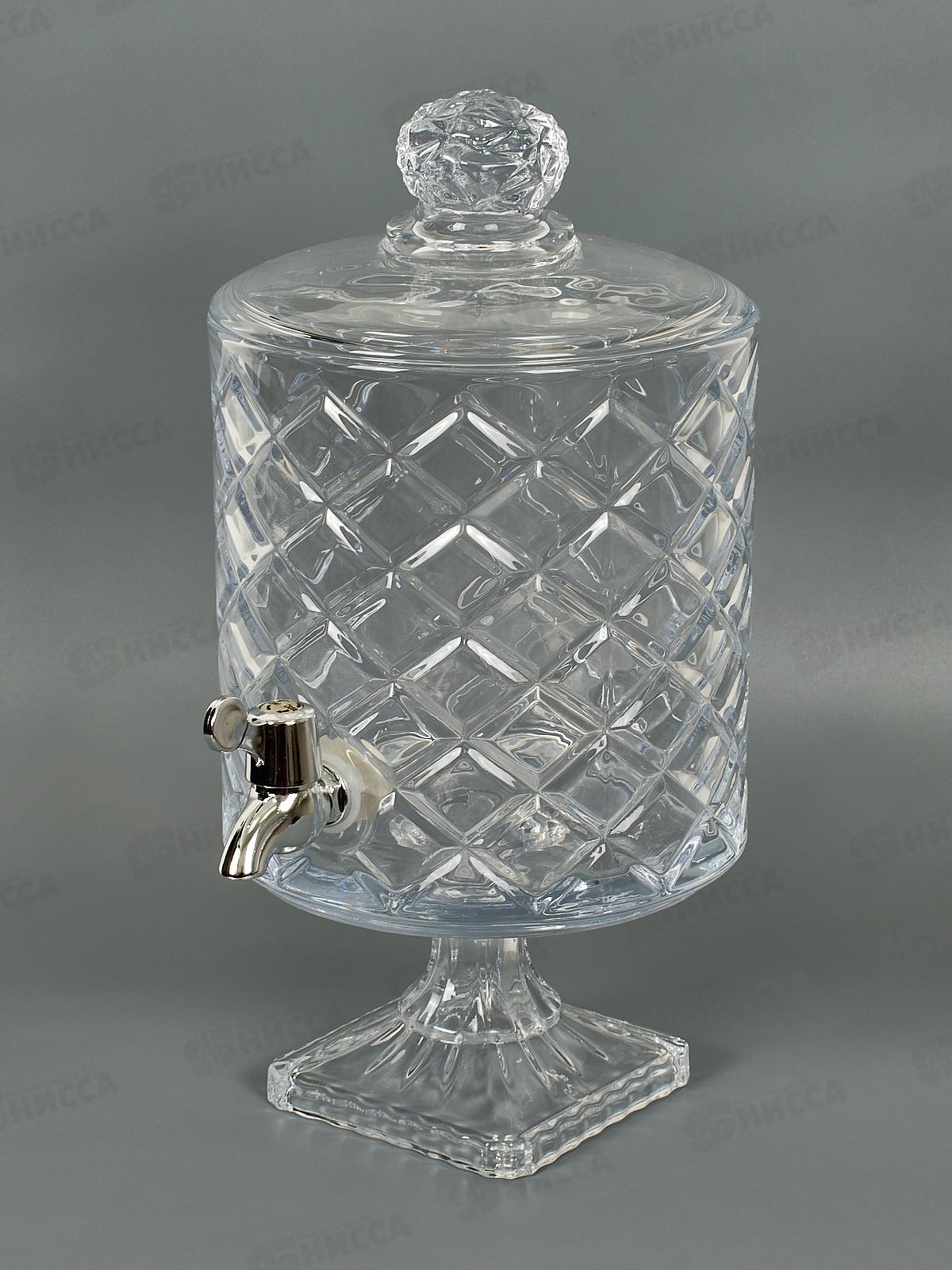 Диспенсер 9128 4,5л 690508