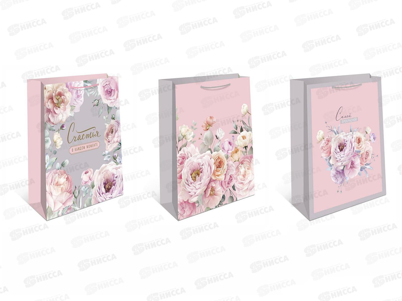 Пакет подарочный АД 26*32 0193.909 набор 6шт