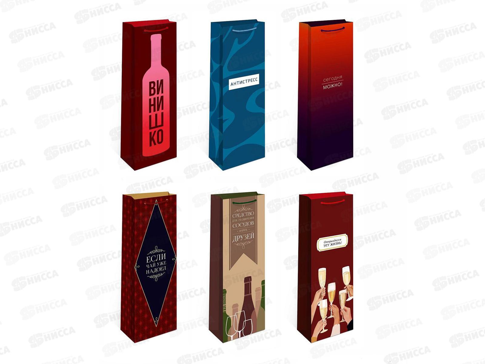 Пакет подарочный АД 12*36 п/бут 0194.879 набор 6шт