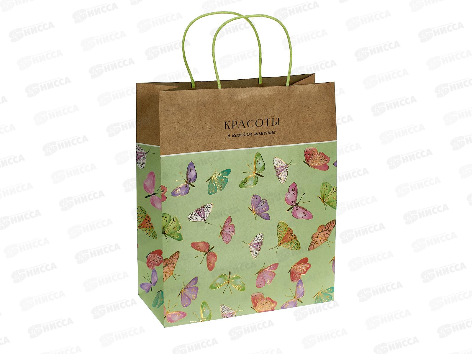 Пакет подарочный АД 26*32 Крафт 0396.674