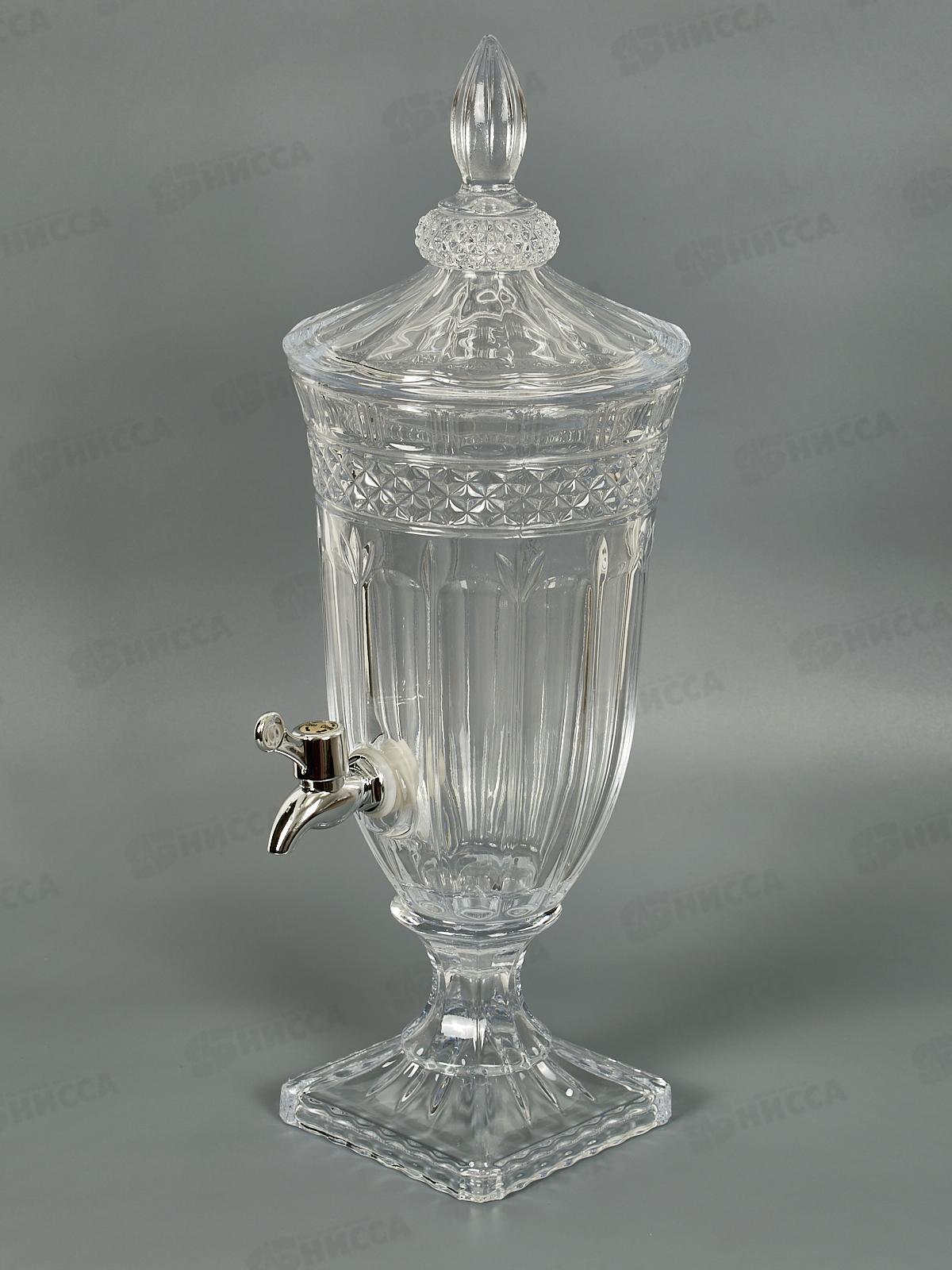 Диспенсер 9095 2л 688464