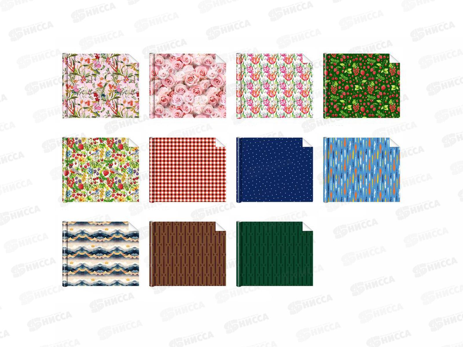 Бумага упаковочная 990*672мм 0994.971 в асс