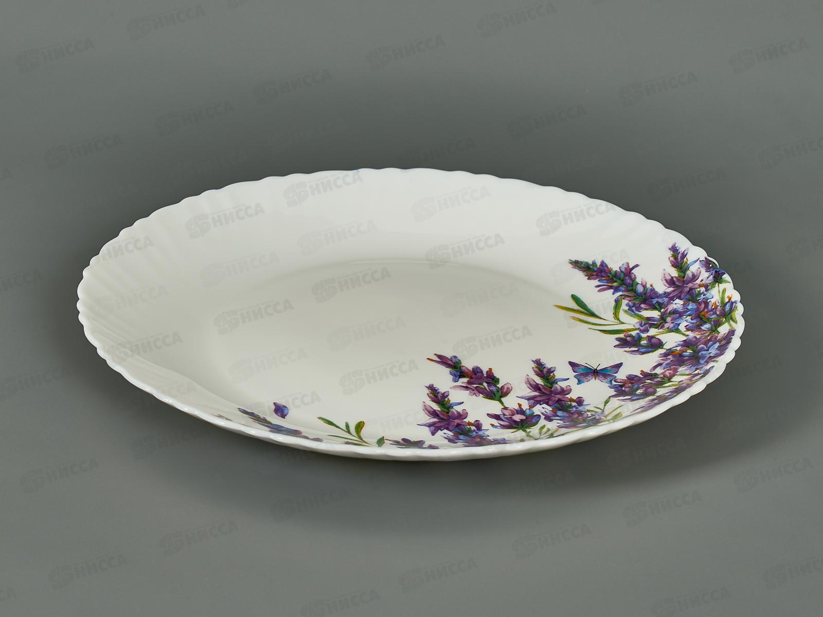 Тарелка плоская LHP-95-72-72 Lavender 24см 258535