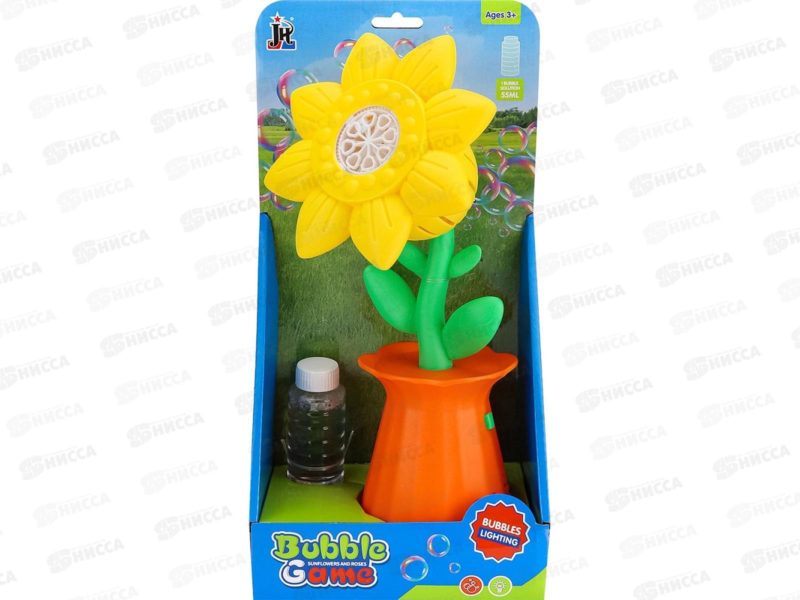 Генератор мыльных пузырей 55мл (29,6х10х13,5см), Y7118768 в коробке