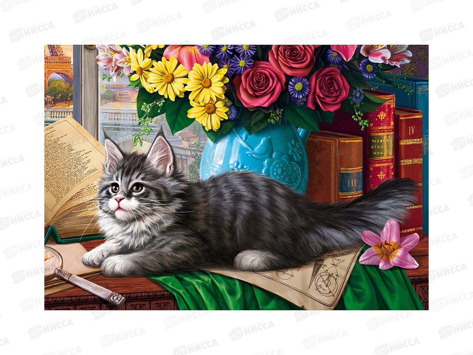 Алмаз. мозаика (класс.) 22х32см Котенок и натюрморт, НД-8553 с подр.