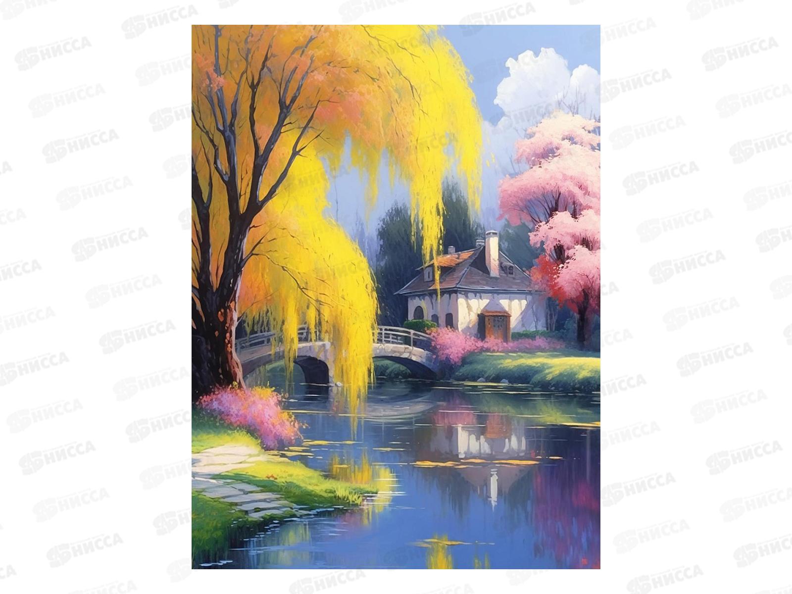 Алмаз. мозаика (класс.) 30х40см Желтая ива, НД-6413 без подр.